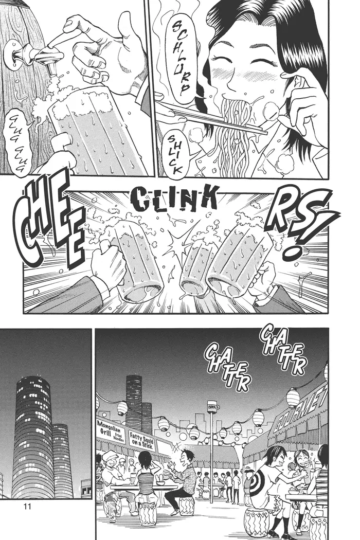 Toriko Chapter 1 image 11_optimized
